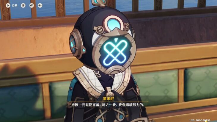 【原神】play#542 映夏!歸鄉千靈節!