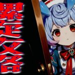 【原神】サクッと螺旋やって月に行きましょう！【genshin iｍpact】