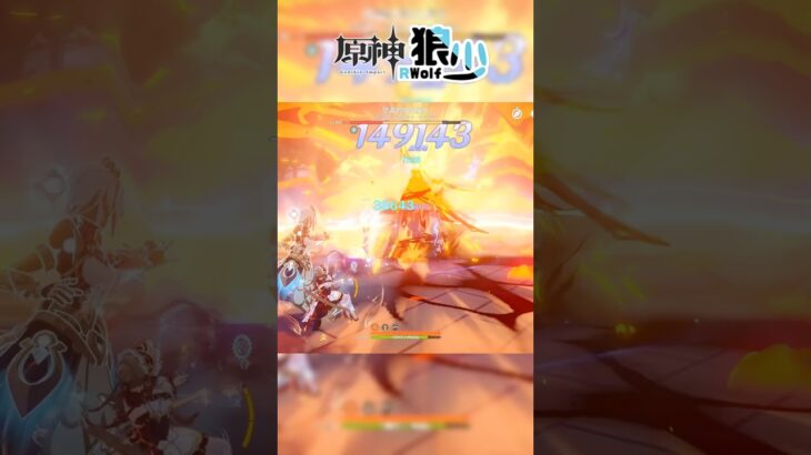 【原神】女士我來找你開茶會啦