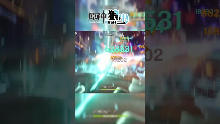 【原神】大靈！？還以為是減…