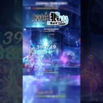 【原神】冰龍王！降臨！
