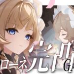 【#原神】PV視聴してサンドローネちゃん両完凸ガチャ♡
