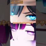 キャラの瞳のデザイン 「LUNA Ⅷ」下半交換コード：UIVI81L5FVL1 #genshinimpact #原神 #foryou #genshinluo #genshin #げんしん