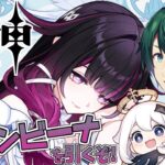 【 原神 】 月関係反応の起点! コロンビーナガチャ! 【 #まる若莉 】