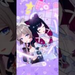 ⚙サンドローネ　コロンビーナ❤️‍🩹／キャラクターT【原神/MMD/Genshin impact】#原神 #genshinimpact #sandrone #columbina #shorts