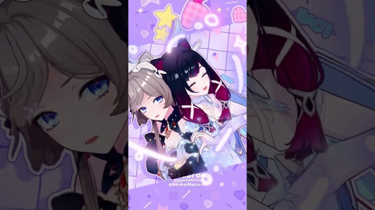 ⚙サンドローネ　コロンビーナ❤️‍🩹／キャラクターT【原神/MMD/Genshin impact】#原神 #genshinimpact #sandrone #columbina #shorts