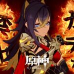 【原神】原石31万までガチャ禁！初見歓迎古参しばき回　#原神 #配信