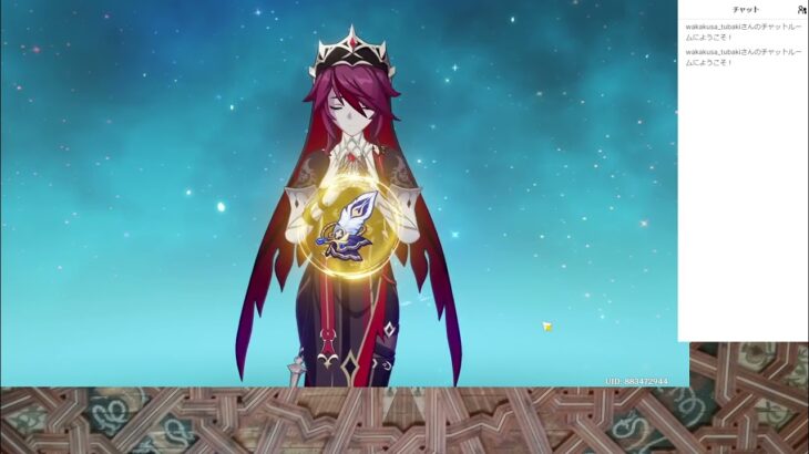【Twitchアーカイブ】大剣キャラを暴れさせたい！深夜の原神シアター配信