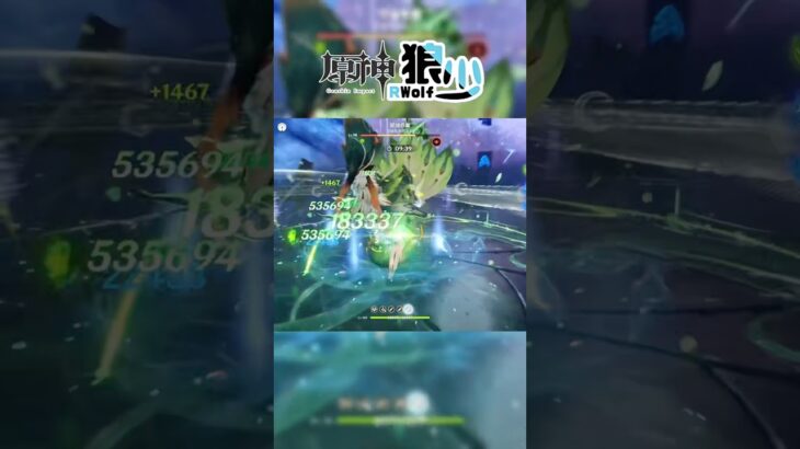 【原神】想當年雞哥還跟我們有來有回