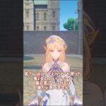 ニコドゥリンで覚醒したキャラといえば？ #原神 #genshinimpact#放浪者