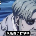 🔴原神日常Day 325 | 加班~【 免費看號/代打(會員優先)】【會員專屬 劇詩代打！】【歡迎詢問 原神、深淵問題】