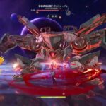【原神】20260704 幻想シアター攻略 第8幕