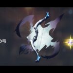 【原神】オデットガチャ part1