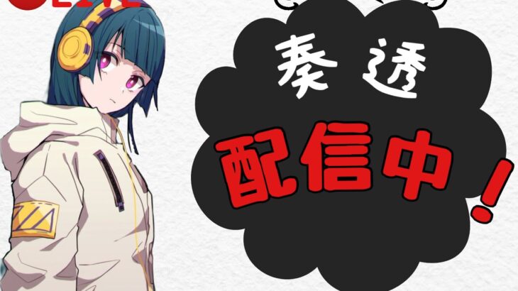 [原神]ガチャ石ためるぞー