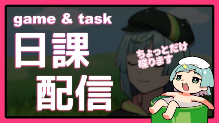 【 #原神 】ちょこっとガチャと霜月探索
