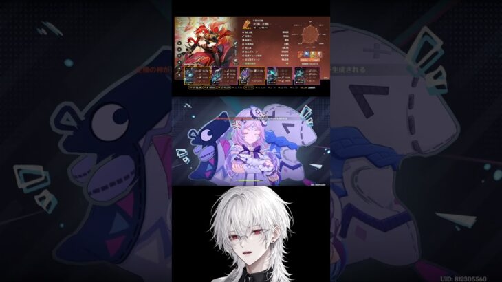 無凸マーヴィカ ダメチャレしてみた!！ #genshinimpact #原神