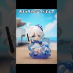 【原神】各キャラのミニフィギュアが最高すぎる