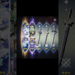 30連で出たうれしい #ガチャ神引き #原神
