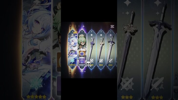 30連で出たうれしい #ガチャ神引き #原神