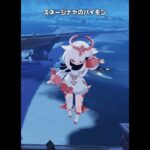 【原神】スネージナヤのパイモンが心配な理由