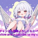 【原神】探索したりキャラ育成したり_2026-08-10_2 ゲームしながら喋るの、なかなか慣れない配信 with Restream