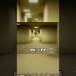 当三位原神主播玩恐怖游戏时
