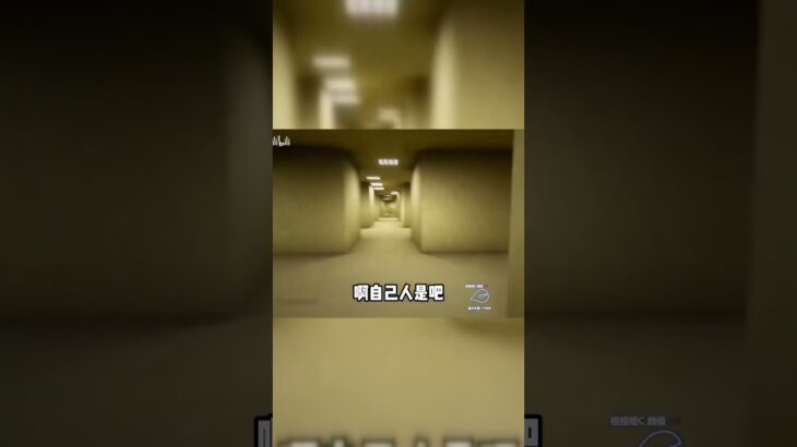 当三位原神主播玩恐怖游戏时