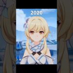 キャラモデルの進化が最高に素敵な理由｜原神