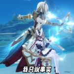 「原神月之八前瞻」要抽木偶这个问题是你不能忽视的