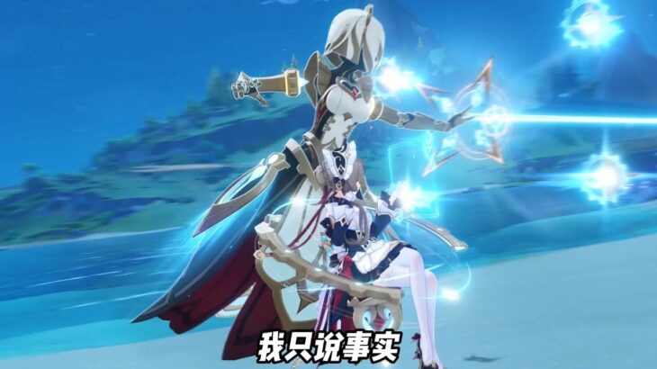 「原神月之八前瞻」要抽木偶这个问题是你不能忽视的