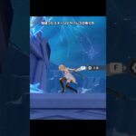 【原神】稀によくあるスネージナヤパレスの登り方