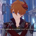 ［原神］全キャラ所持アカで魔神任務など✨！初見さんも大歓迎✨