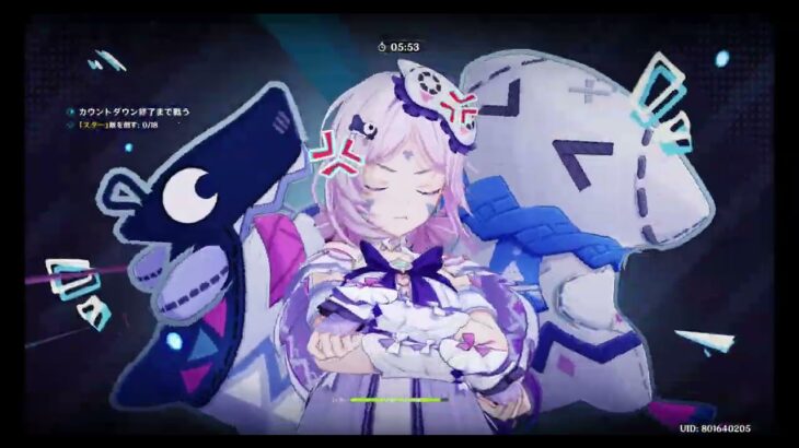【原神】【4K】20260801 幻想シアター攻略 アルカナⅡ挑戦