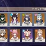 【原神】螺LunaⅧ螺旋でお遊びたい編成で攻略してみた  月開花月感電ネフェル／星伝道サンドローネ