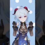 【原神MMD】手势舞比心/甘雨　#shorts #mmd