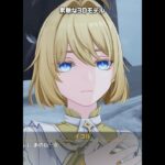 【原神】イコルを実装してほしい理由