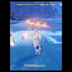【原神】炎元素キャラのマルチプレイが最高に楽しい理由 Ver.7.0