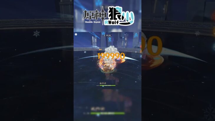 【原神】仙人掌還沒開機制就掰掰了