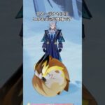 【原神】スネージナヤにも無敵キャラが存在します