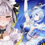【原神/ガチャ】オデットお迎えできたらミリしらでスネージナヤいく【星餅めりー/個人Vtuber】