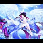 【ガチャ】いえーい！！かくてーい！！でも嬉しーい！！【原神】