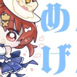 【メン限】原神：駆け込みシアター＆オデットガチャ