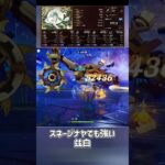 【原神】実装から常に最強な無凸兹白 #shorts