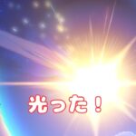 雑談しつつガチャや探索【原神】