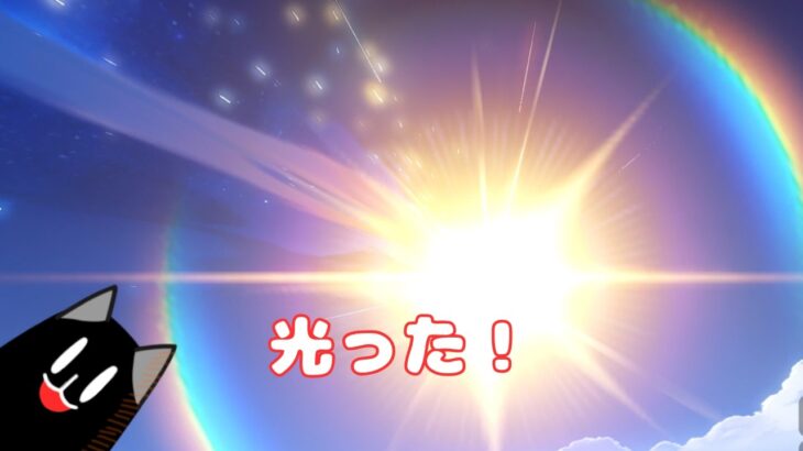 雑談しつつガチャや探索【原神】