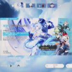【原神】オデット狙いでガチャ！