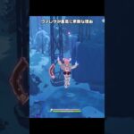 【原神】稀によくあるヴァレサとオデットが最高に素敵な理由