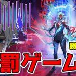 【原神】もはや覚えてない！ランダムキャラで週ボス挑戦その16 【概要欄読んでね】#縦型配信