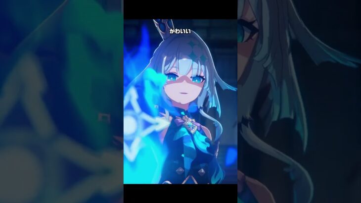 【崩スタ/ゼンゼロ/原神】ケリュドラと南宮羽とノエルのボイスがスーパー最高にかわいい理由【崩壊スターレイル】