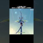 【原神】千織と組み合わせればマジで最高 #genshinimpact #hoyocreators